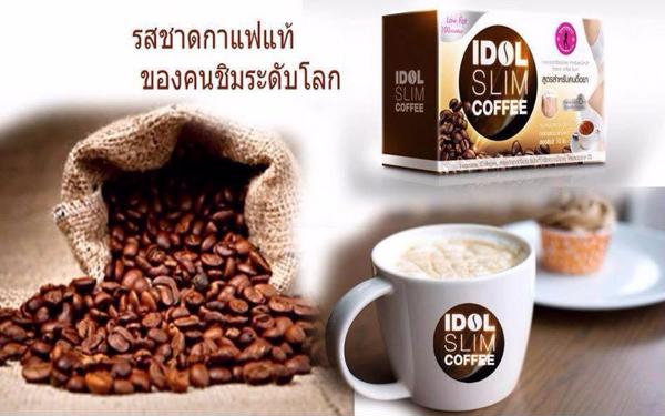 ca-phe-giam-can-idol-slim-coffee