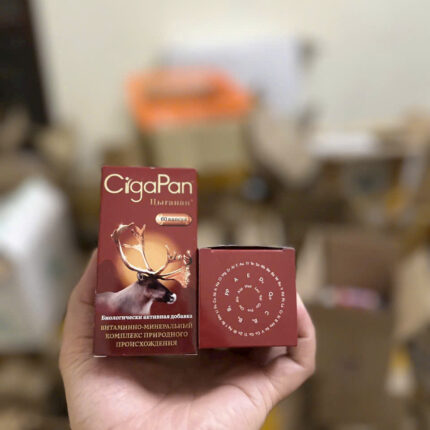 bo-than-cirgapan-nga