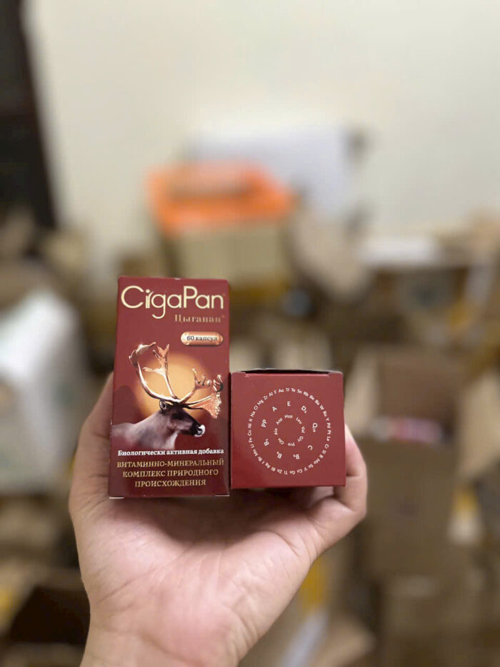 bo-than-cirgapan-nga