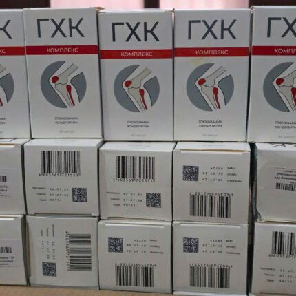 bo-xuong-khop-Komplex