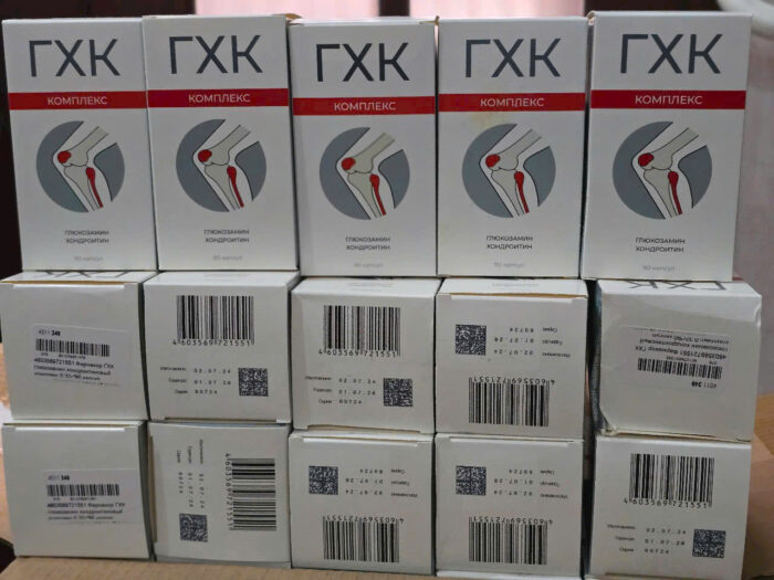 bo-xuong-khop-Komplex