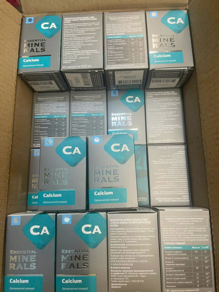 canxi-nga-ca