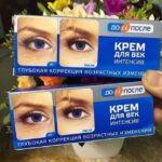 Kem mắt Kpem giảm thâm bọng mắt, chống nhăn hiệu quả - Ảnh 2