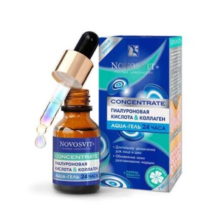 serum-novosvit-nga