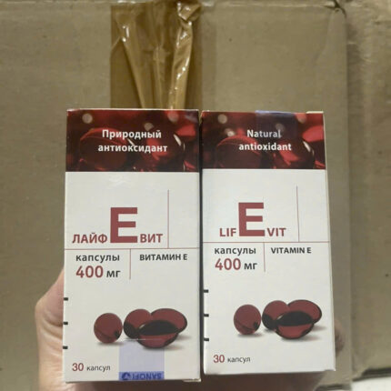 vitamin-e-do