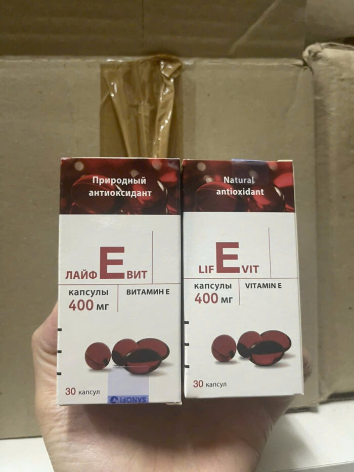 vitamin-e-do